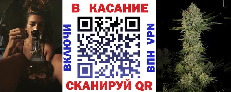 Все наркотики Руза hydra tor Меф мяу мяу МЕТАДОН ГАШИШ A-PVP Экстази