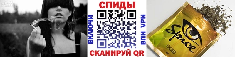 shop наркотические препараты  закладка  Руза  БУТИРАТ оксибутират 