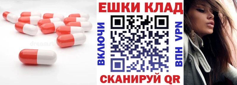 ЭКСТАЗИ Дубай  Руза 
