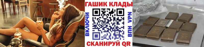 дарнет шоп  kraken   Гашиш ice o lator  Руза 