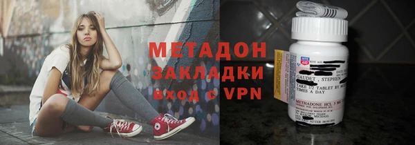 винт Аркадак