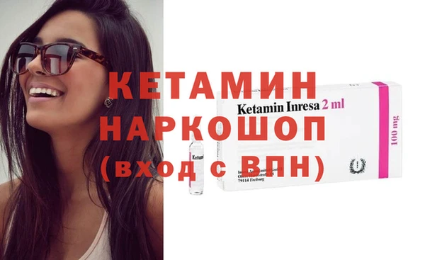 винт Аркадак