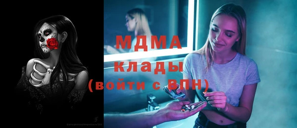 винт Аркадак