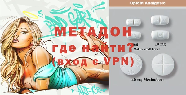 винт Аркадак