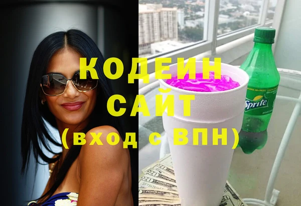 винт Аркадак