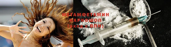 винт Аркадак
