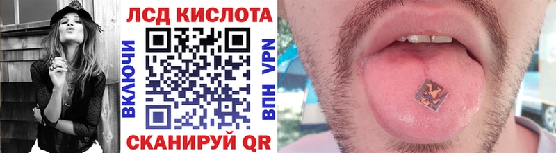 kraken ССЫЛКА  Руза  Марки N-bome 1,5мг 