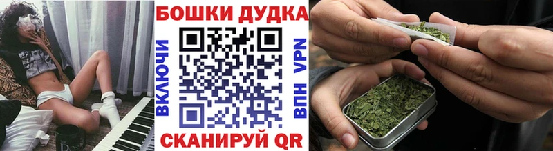 Каннабис индика  Руза 